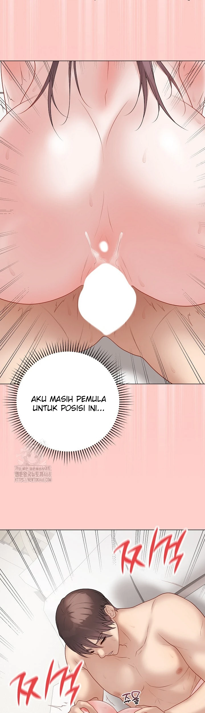 Signed, Sealed, Mistaken - Page 25